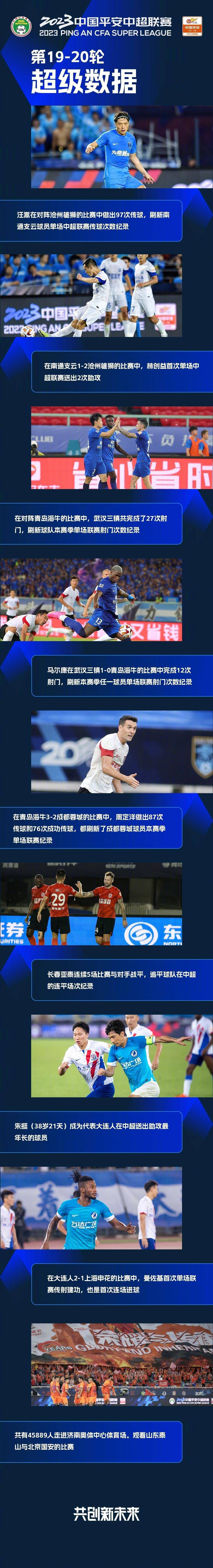 别介啊，你这也太绝情吧。