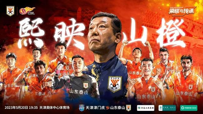 已经官宣一年有余《黑暗军团》，又有全新的动态曝光